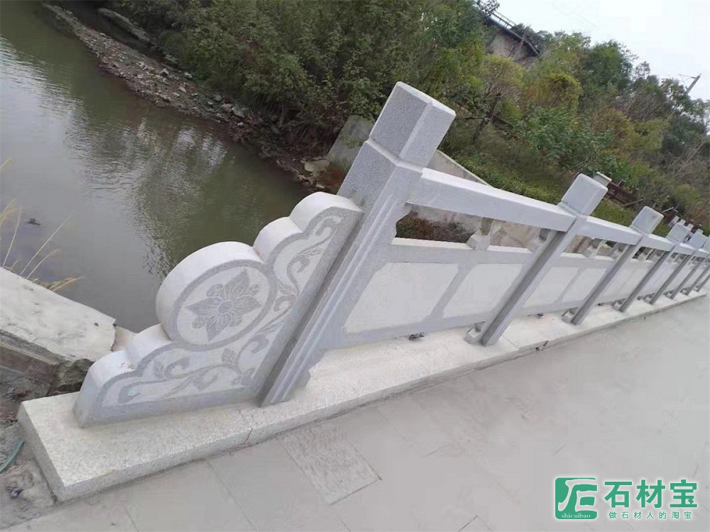 栏杆