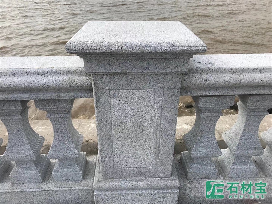 栏杆