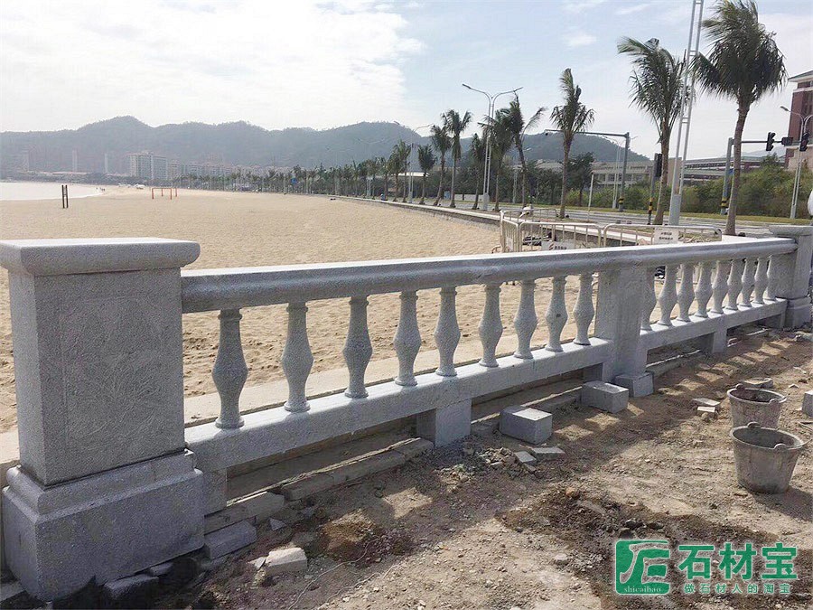 栏杆