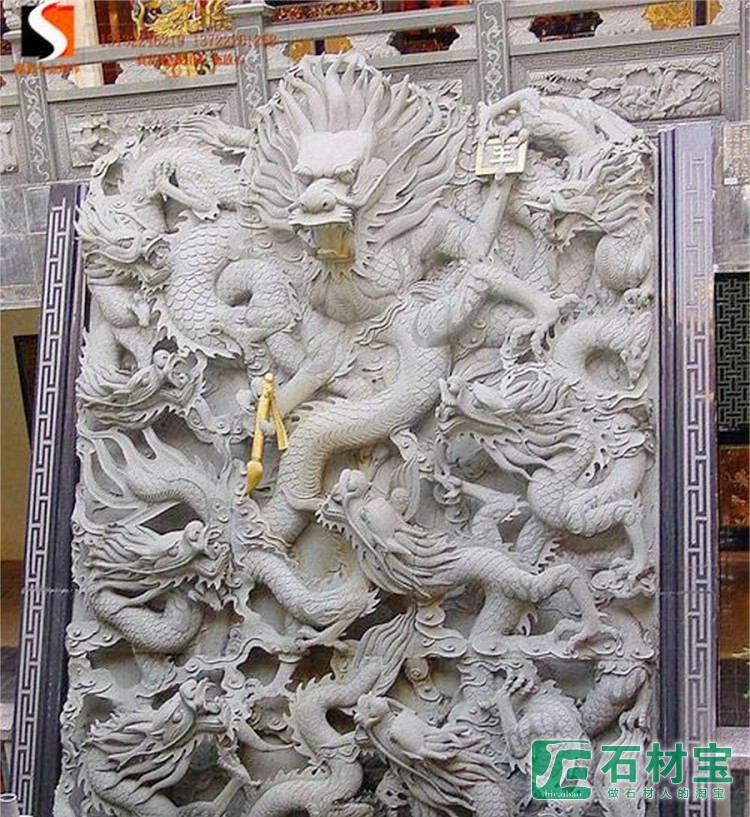 浮雕