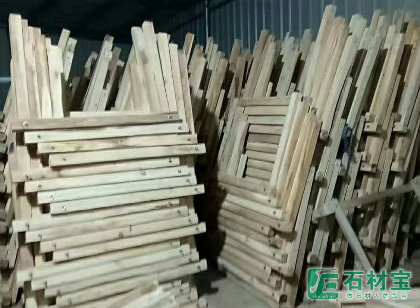木架木托