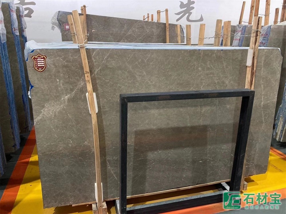 灰石大板