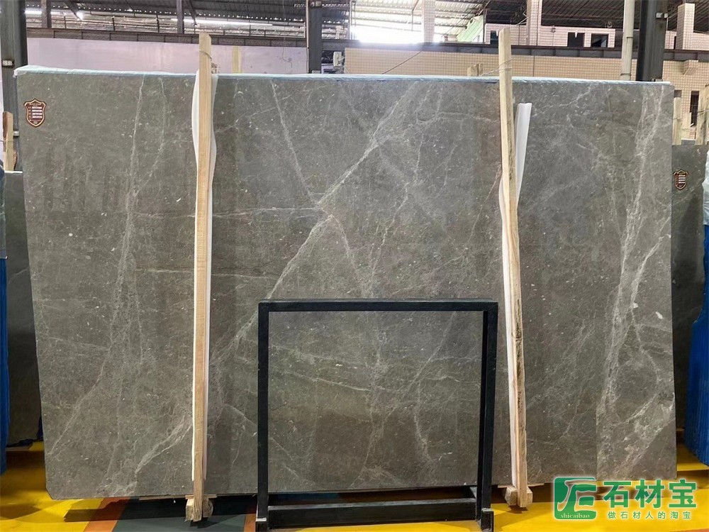 灰石大板