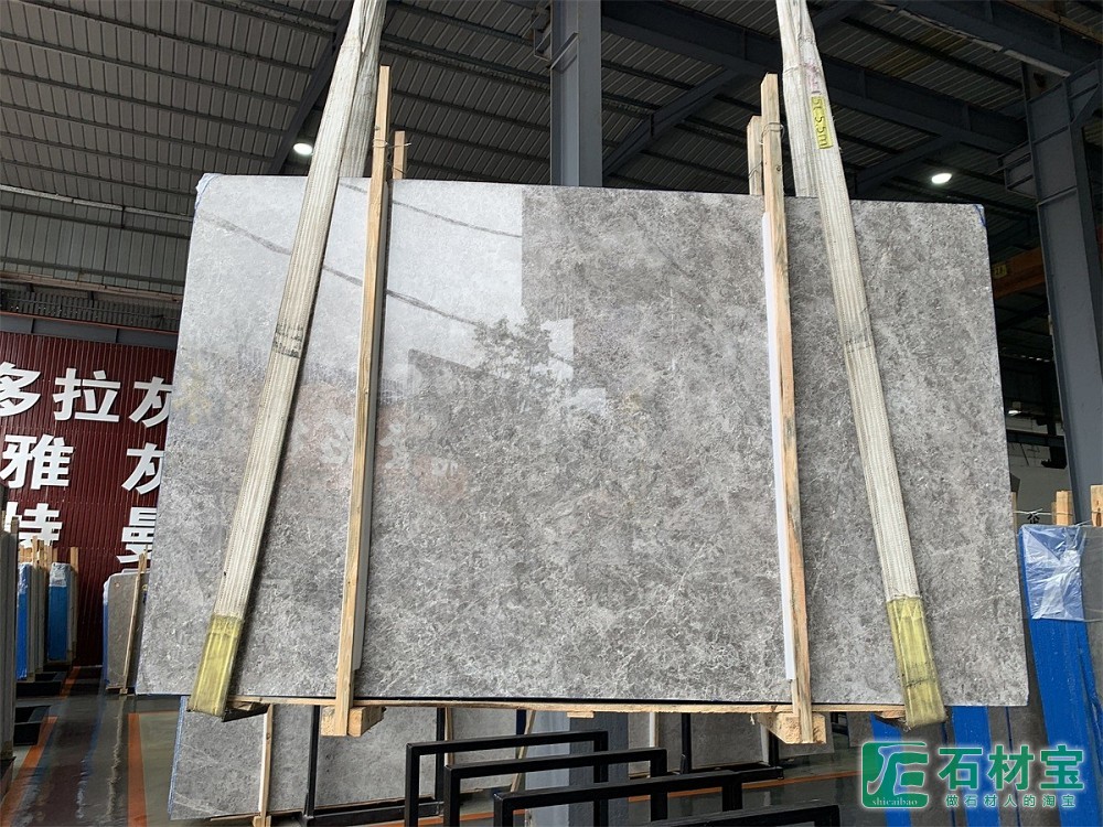 灰石大板