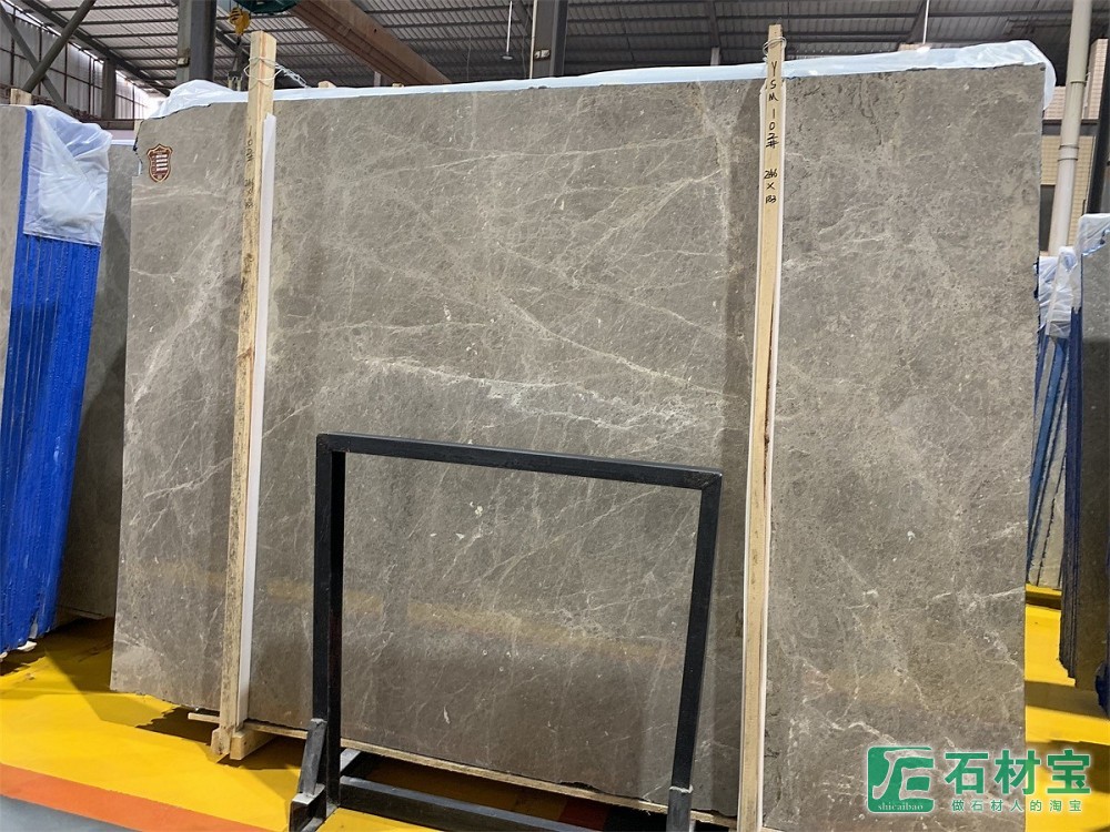 灰石大板