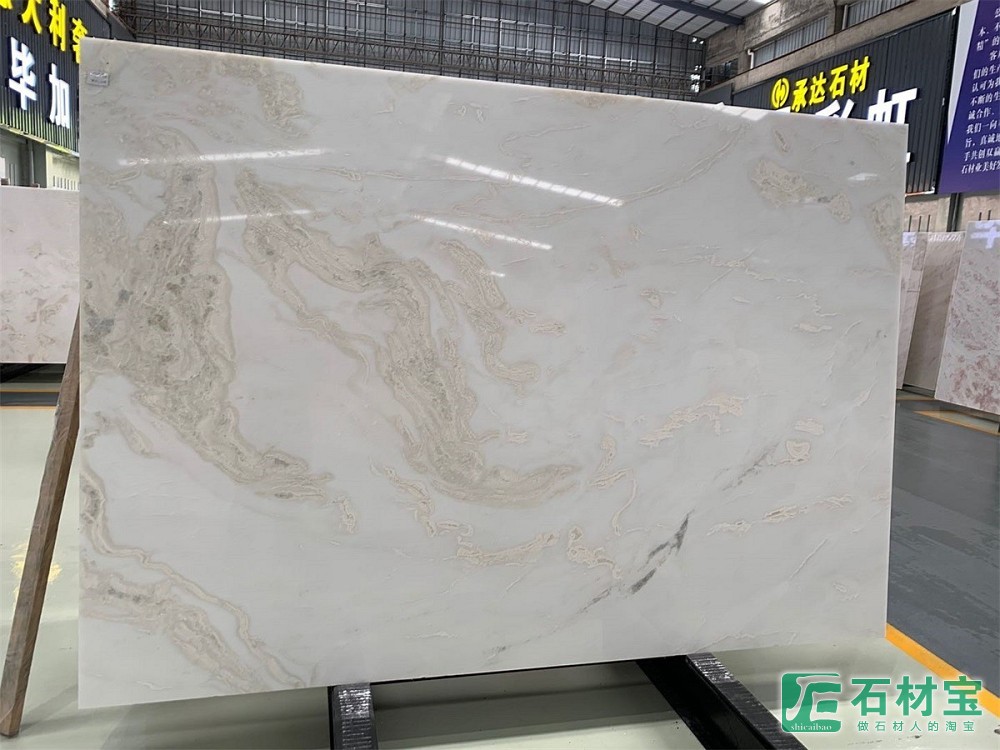 冰龙白玉(冰龙玉)大板