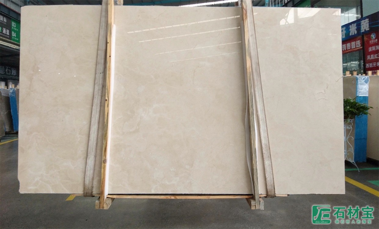 西班牙米黄大板