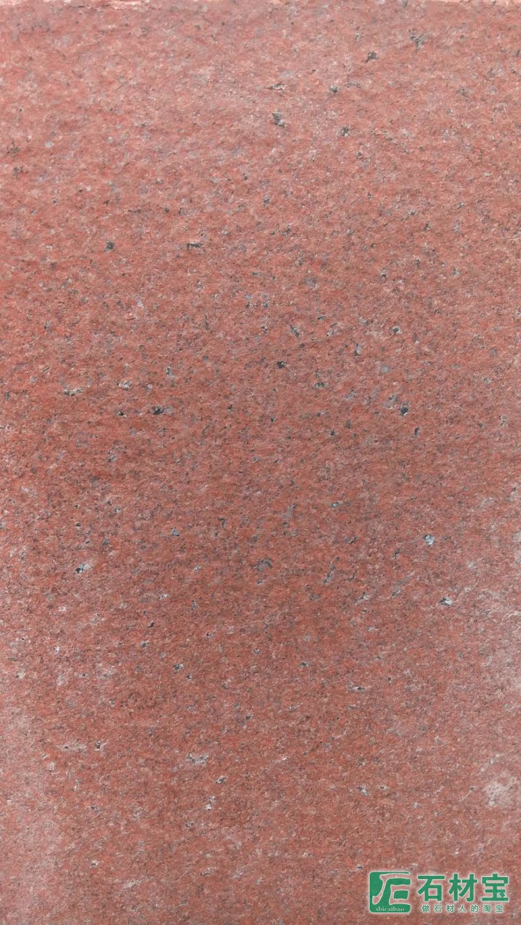 四川红