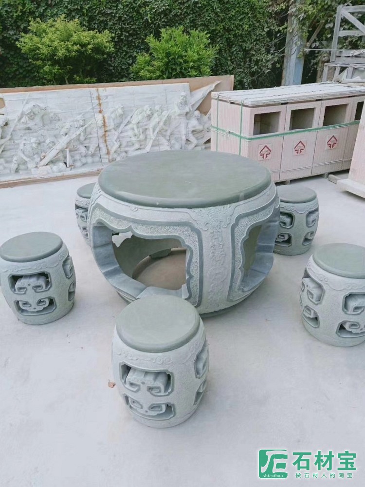 石制家具