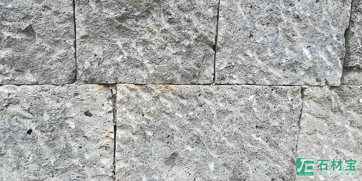 火山石(黑洞石)