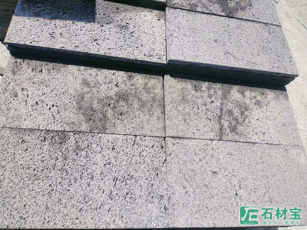 火山石(黑洞石)
