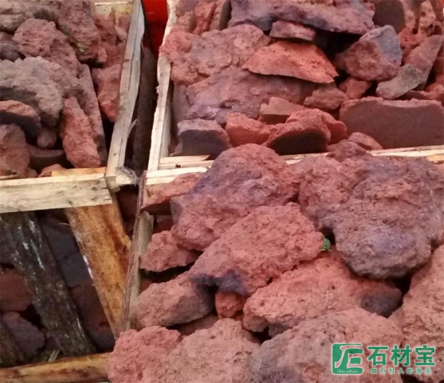 红色火山石