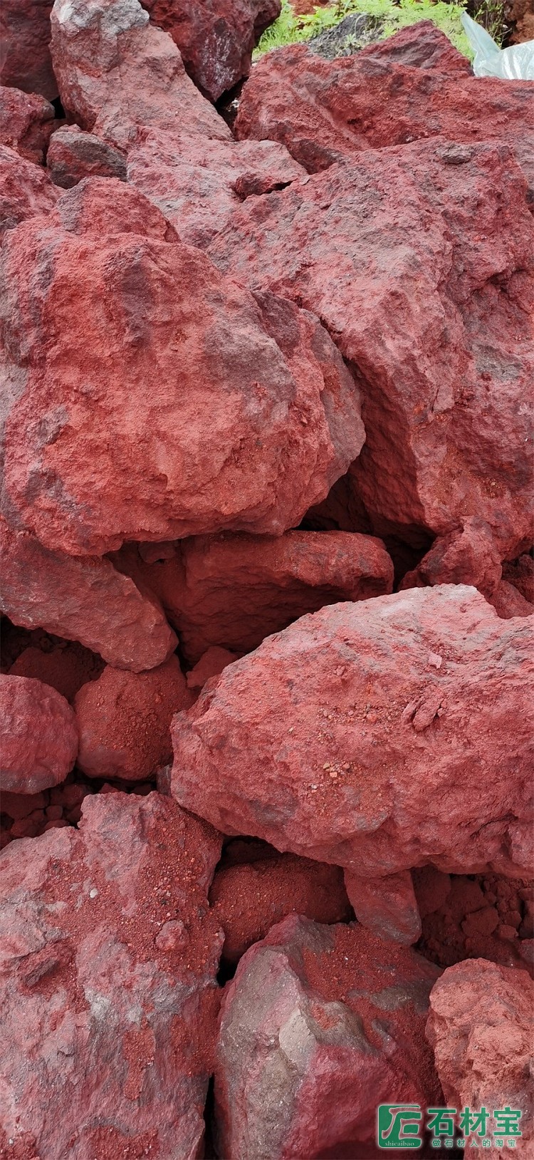 红色火山石