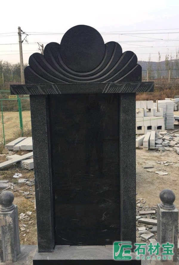章丘黑墓碑