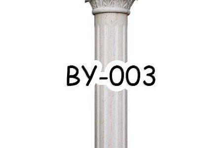 by-003