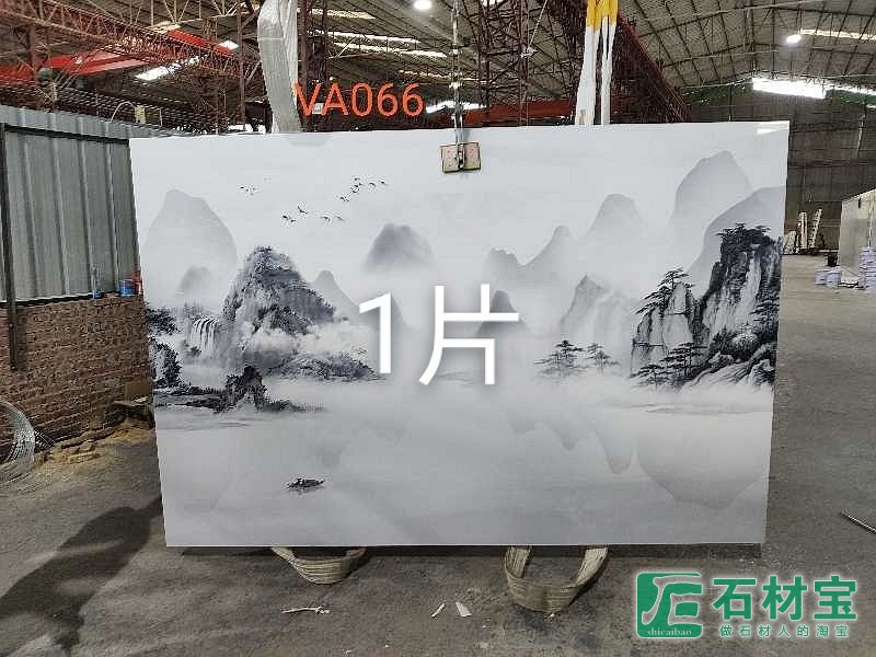 UV大板