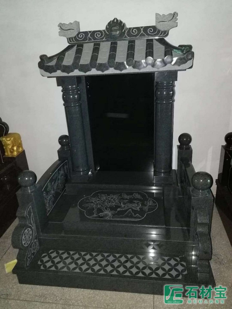墓碑