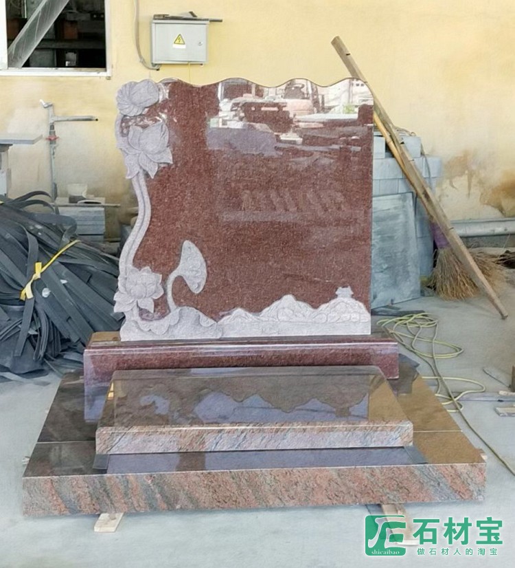 墓碑