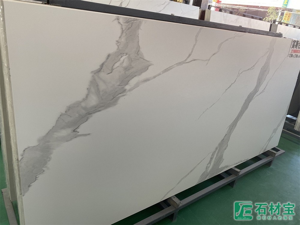 1200×2700×6