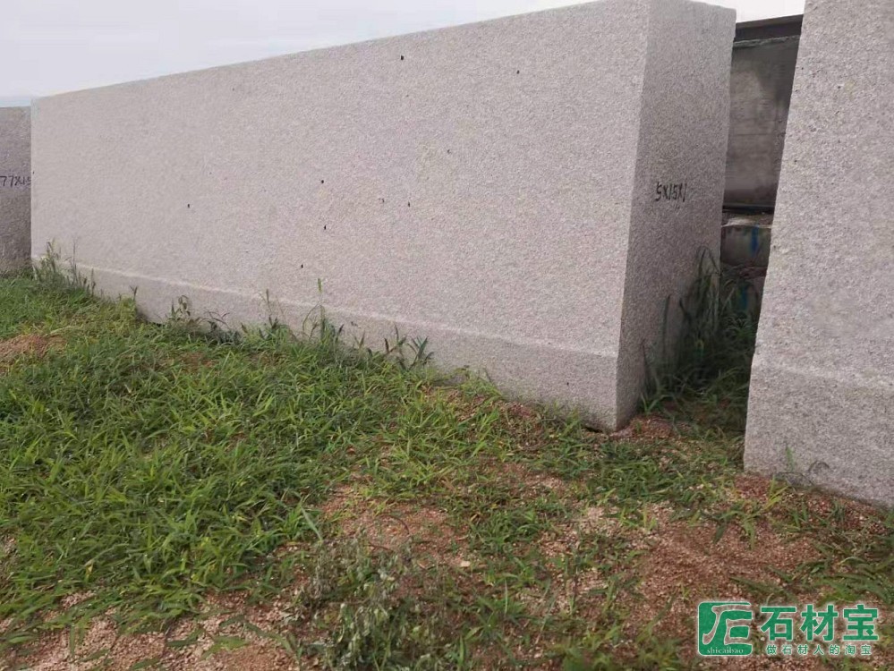 门牌石