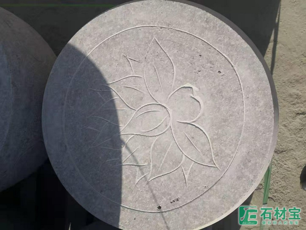 石鼓