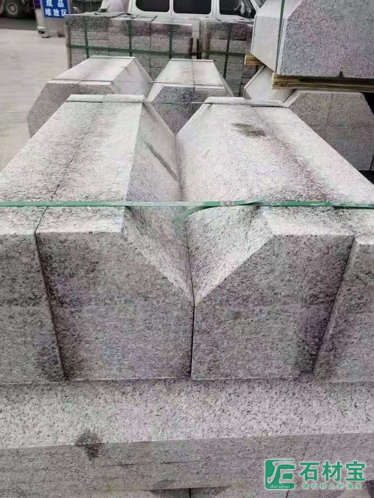 异型大倒角路沿石