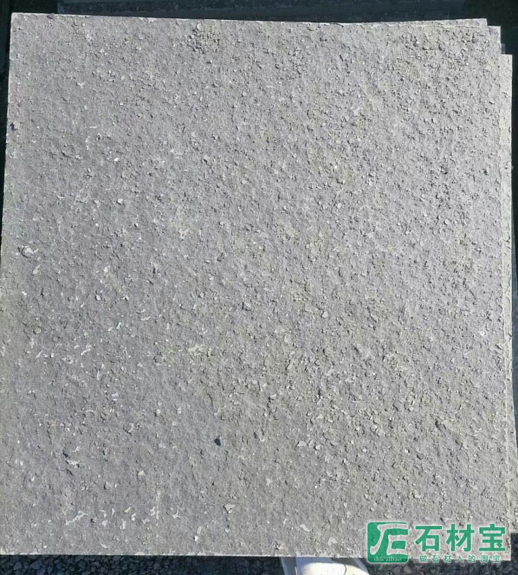 中国黑火烧面
