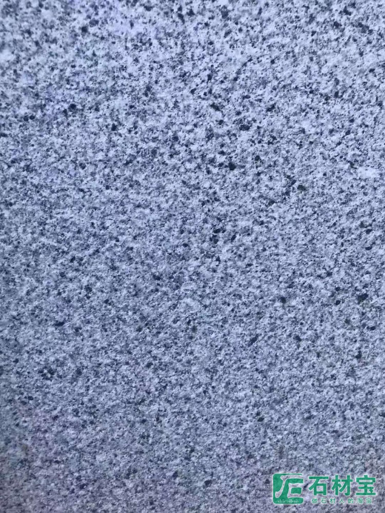 芝麻灰