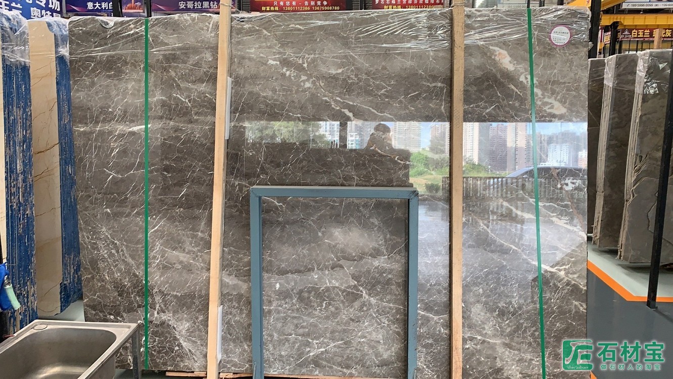 意大利灰(托马斯灰)