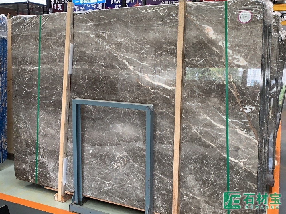 意大利灰(托马斯灰)