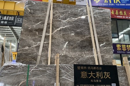 意大利灰(托马斯灰)