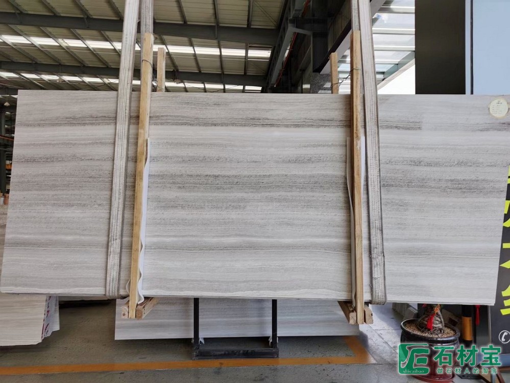 贵州木纹大板展示