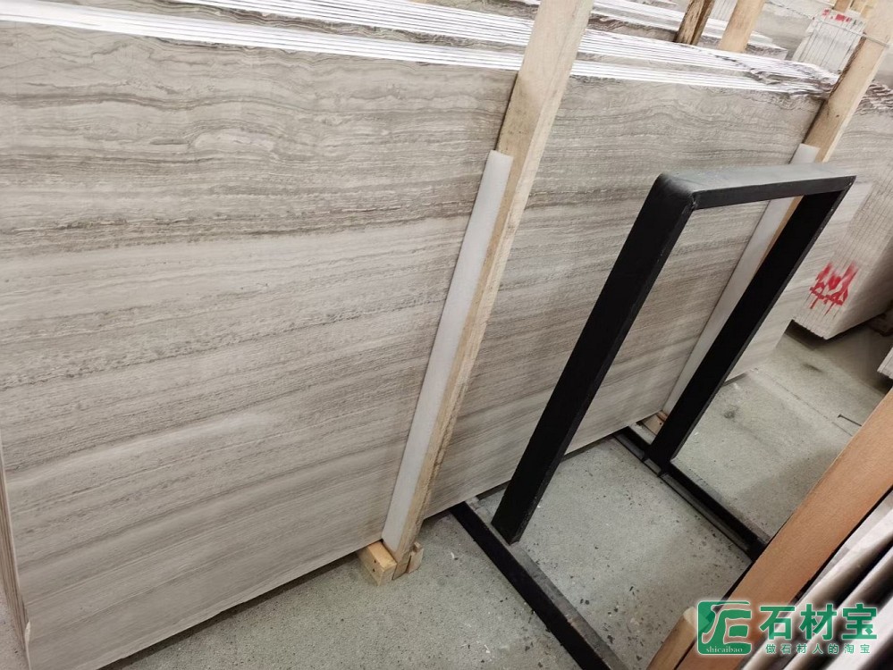 贵州木纹大板展示