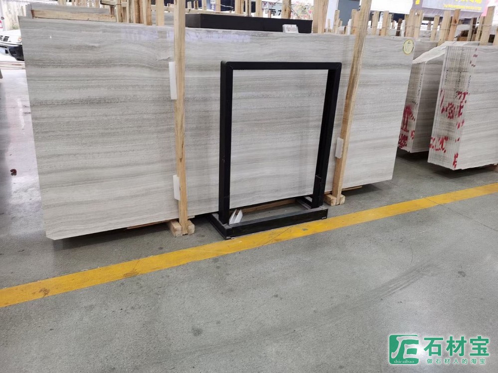 贵州木纹大板展示