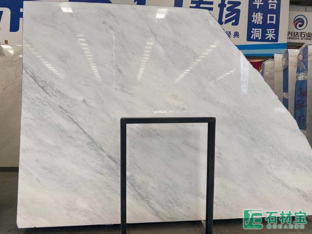 东方白