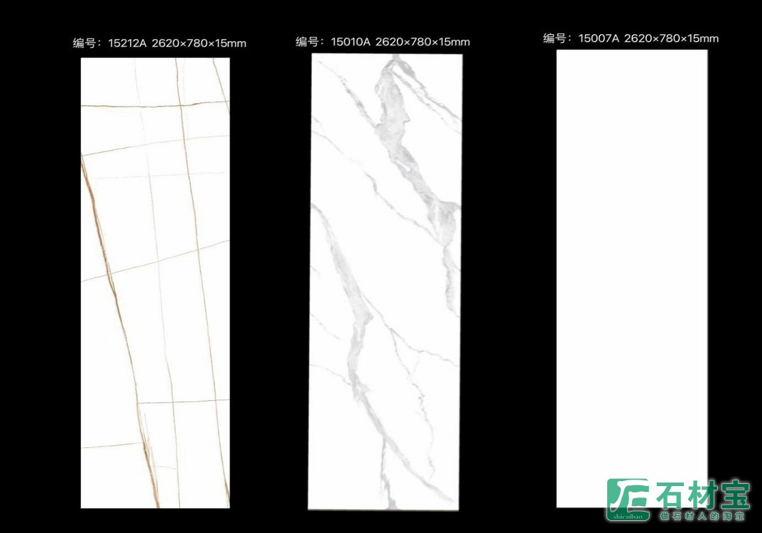 15212A 15010A 15007A