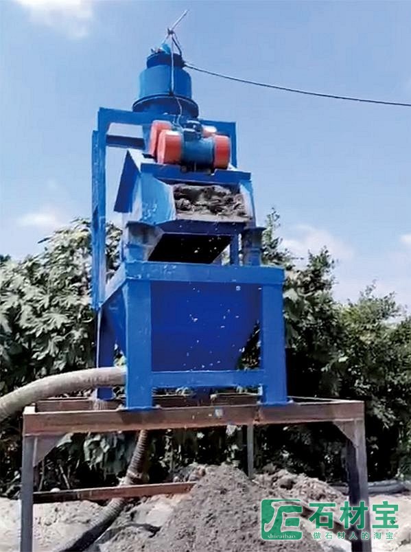 细沙回收振动筛