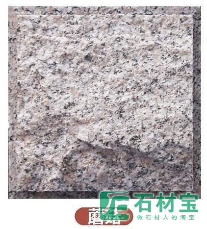 G3338丽水霞 红蘑菇石