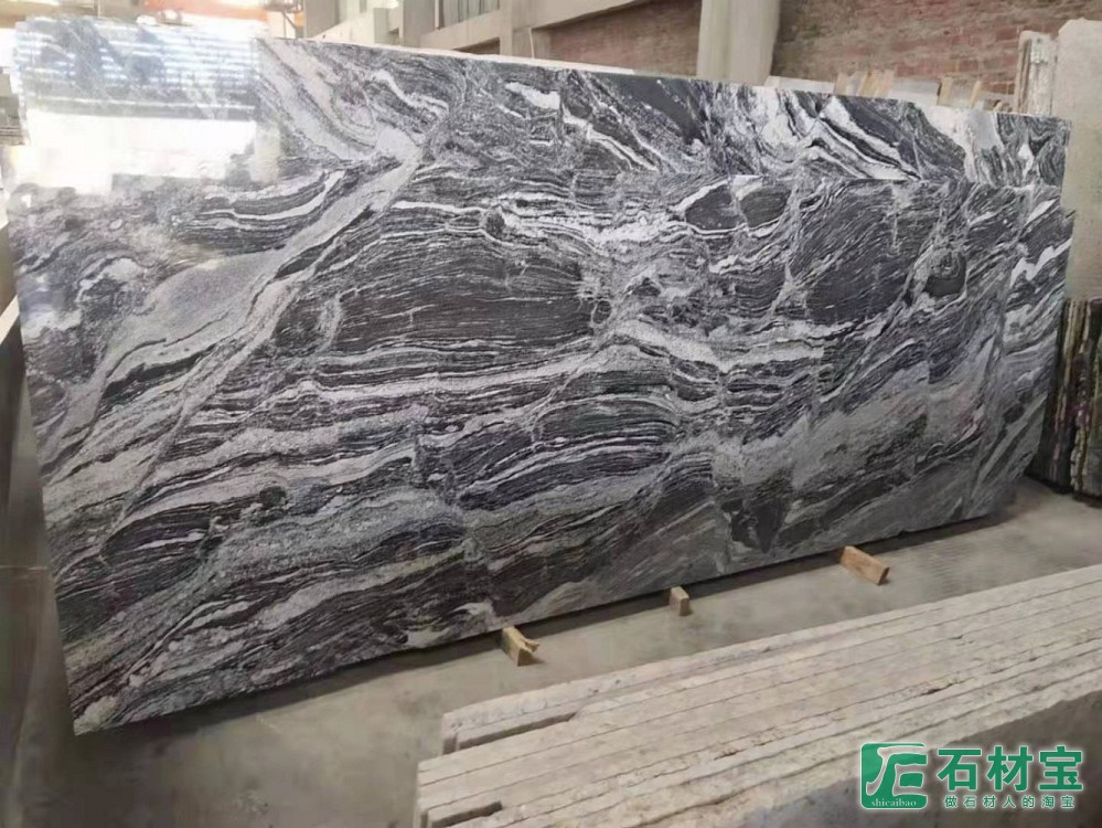 浪涛沙（浪淘沙）大板