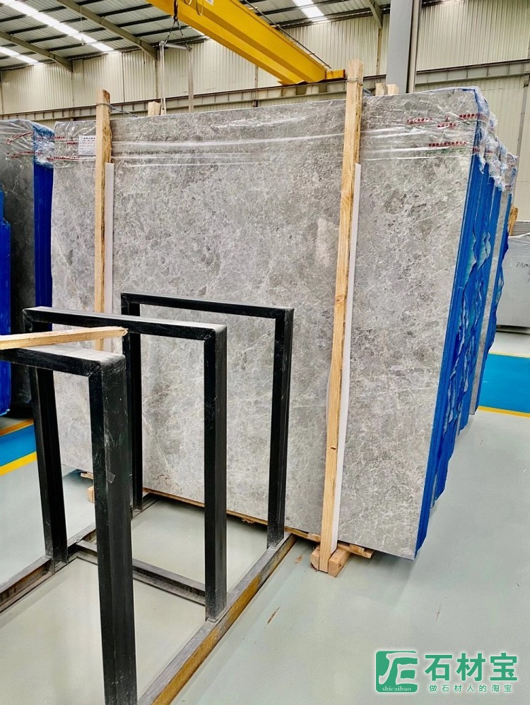 云朵拉灰-胖子矿