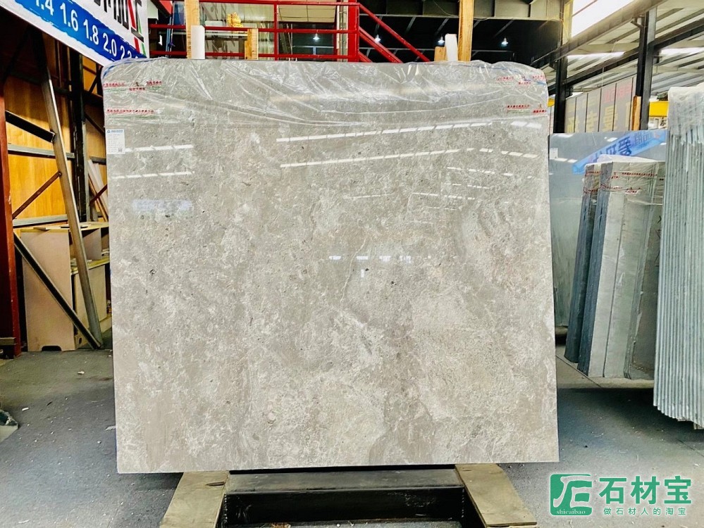 云朵拉灰-胖子矿