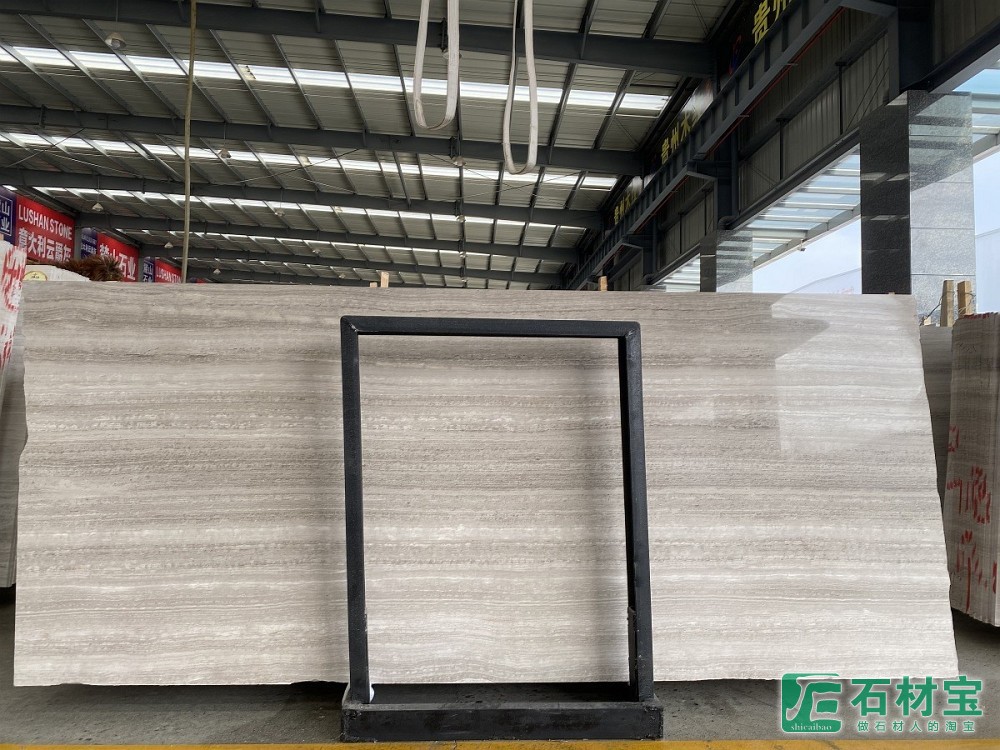 贵州木纹大板展示