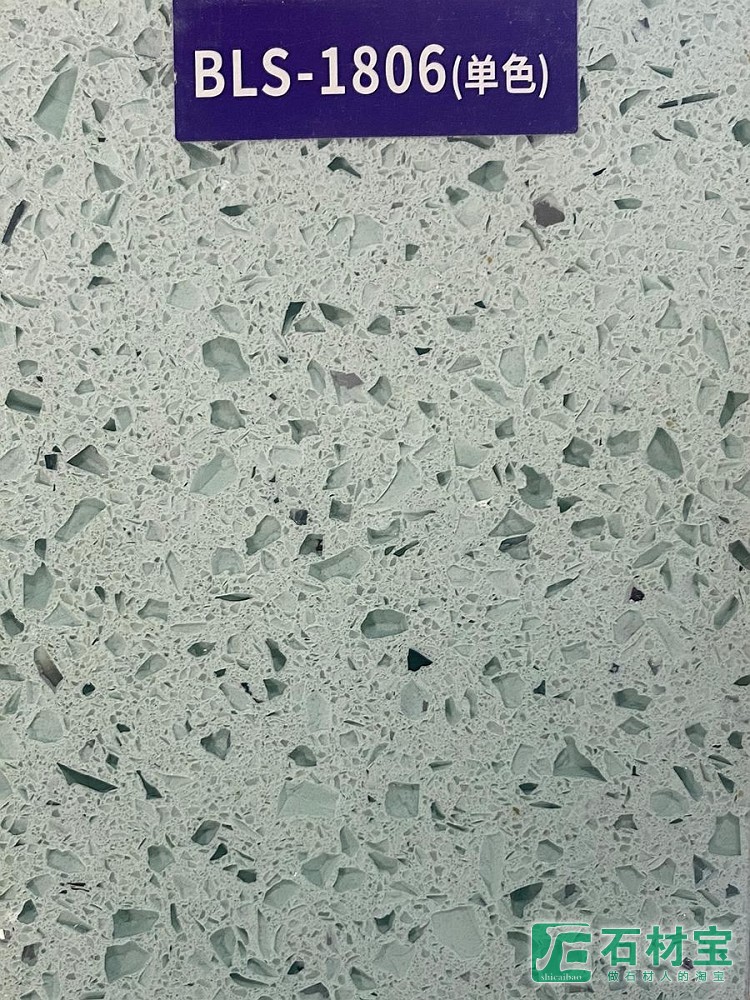 BLS-1806(单色)