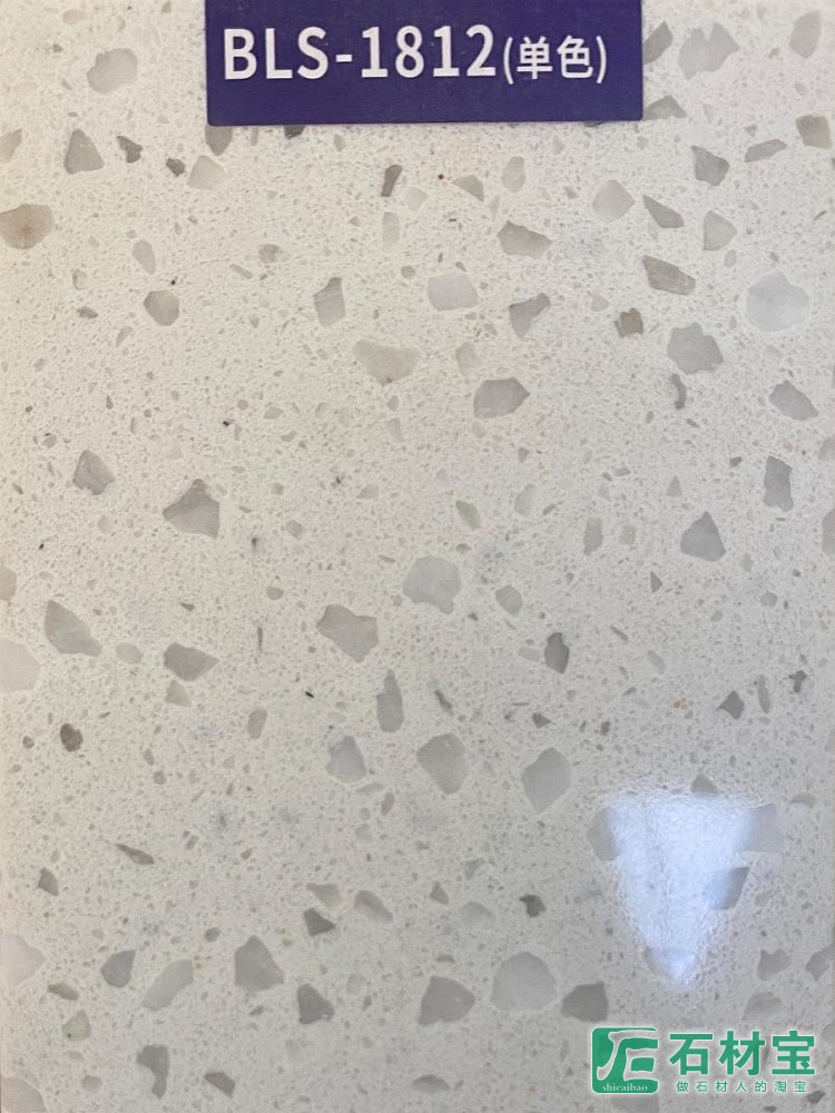 BLS-1812(单色)
