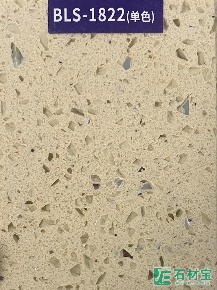 BLS-1822(单色)