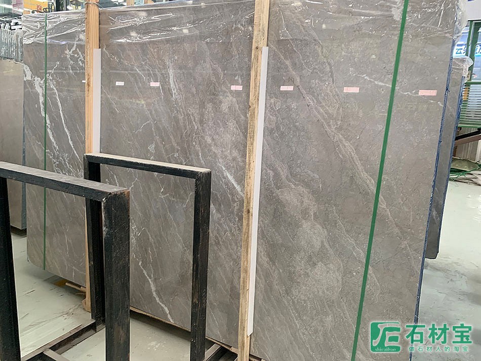 塞浦路斯灰大板