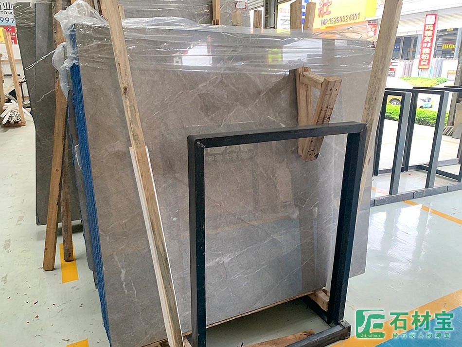 塞浦路斯灰大板