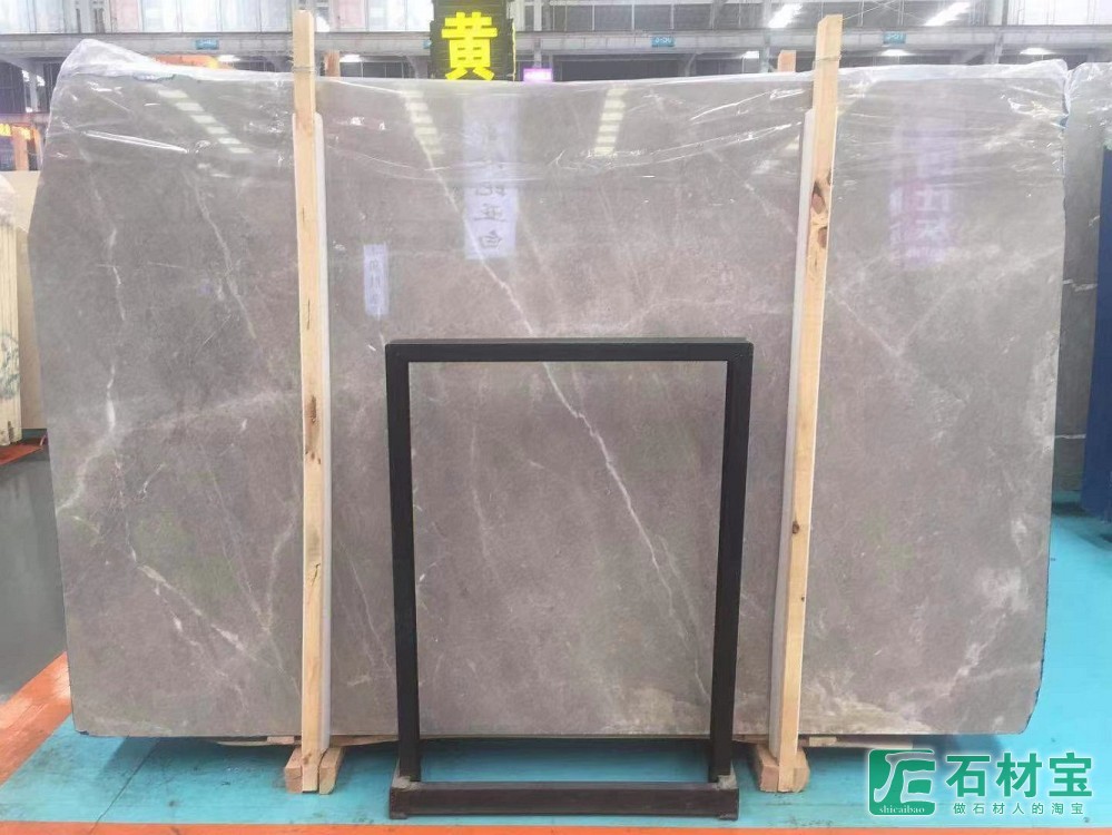 塞浦路斯灰大板