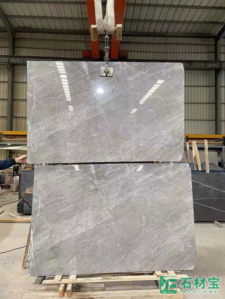 塞浦路斯灰大板