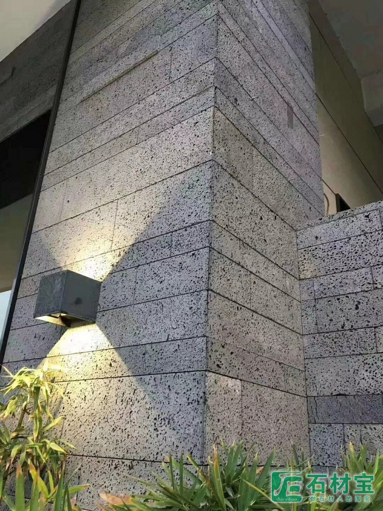 火山岩案例
